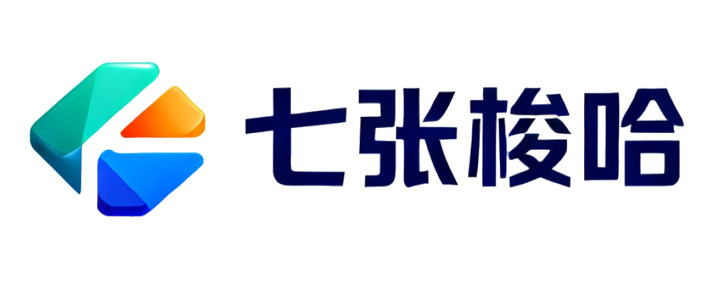 七张梭哈